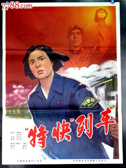長崎県立大学计算机科学文凭证书